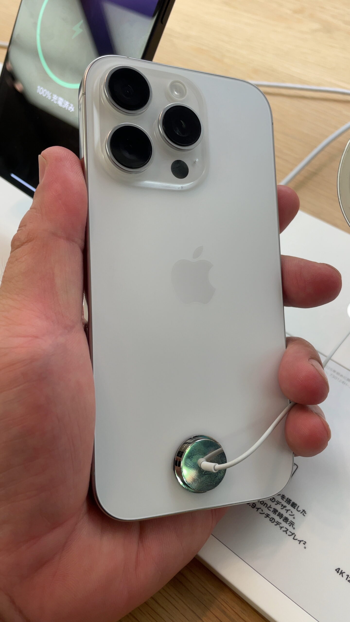 Back view of a modern iPhone 16 Pro